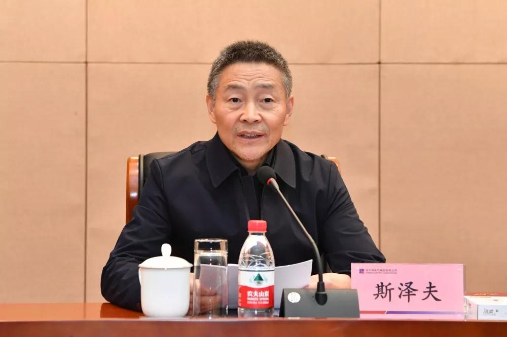 尊龙凯时·(中国集团)官方网站