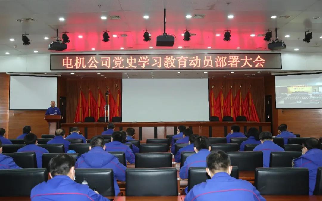 尊龙凯时·(中国集团)官方网站