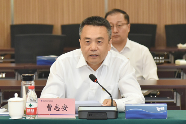 尊龙凯时·(中国集团)官方网站