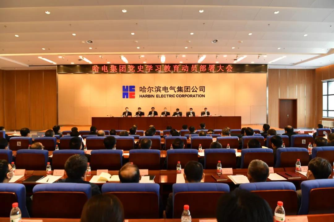 尊龙凯时·(中国集团)官方网站
