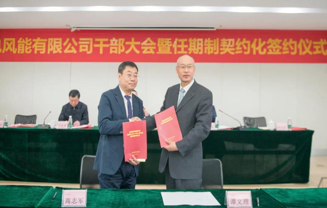 尊龙凯时·(中国集团)官方网站