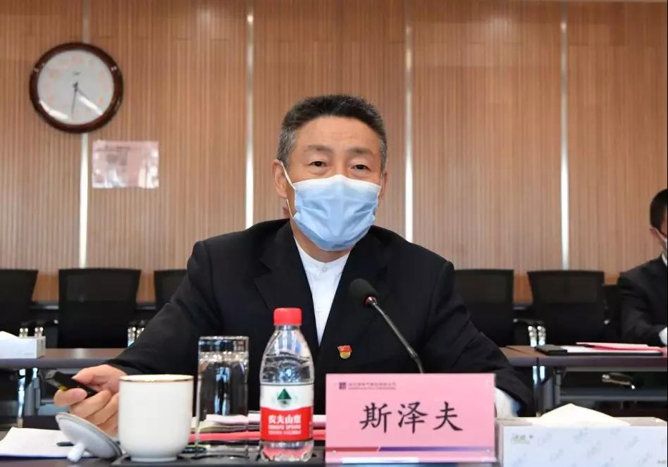 尊龙凯时·(中国集团)官方网站