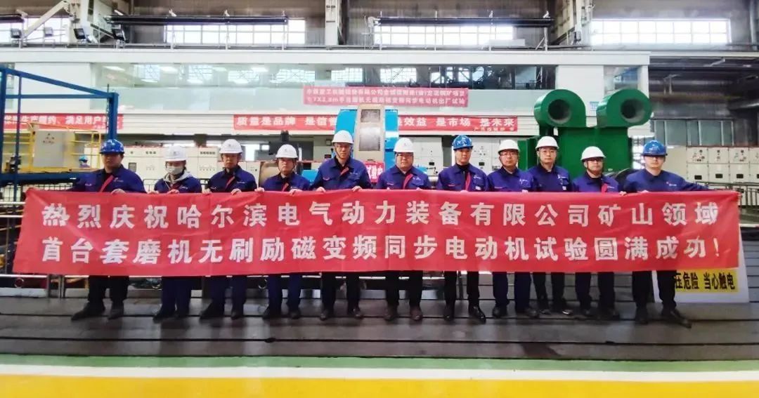 尊龙凯时·(中国集团)官方网站