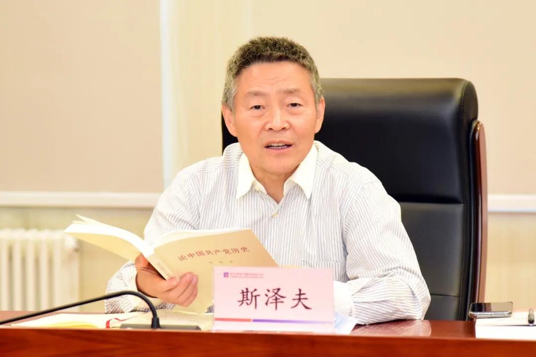 尊龙凯时·(中国集团)官方网站