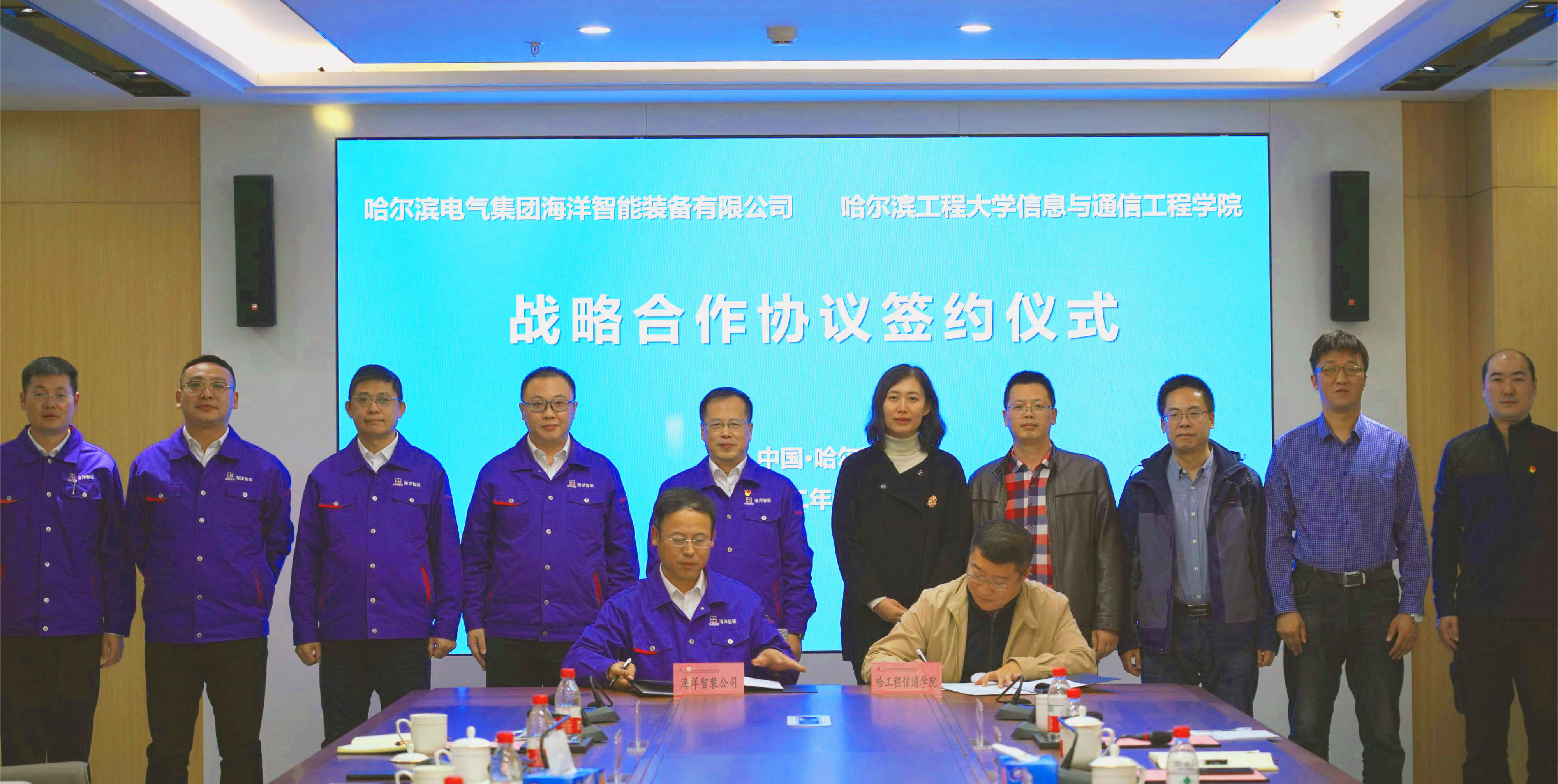 尊龙凯时·(中国集团)官方网站