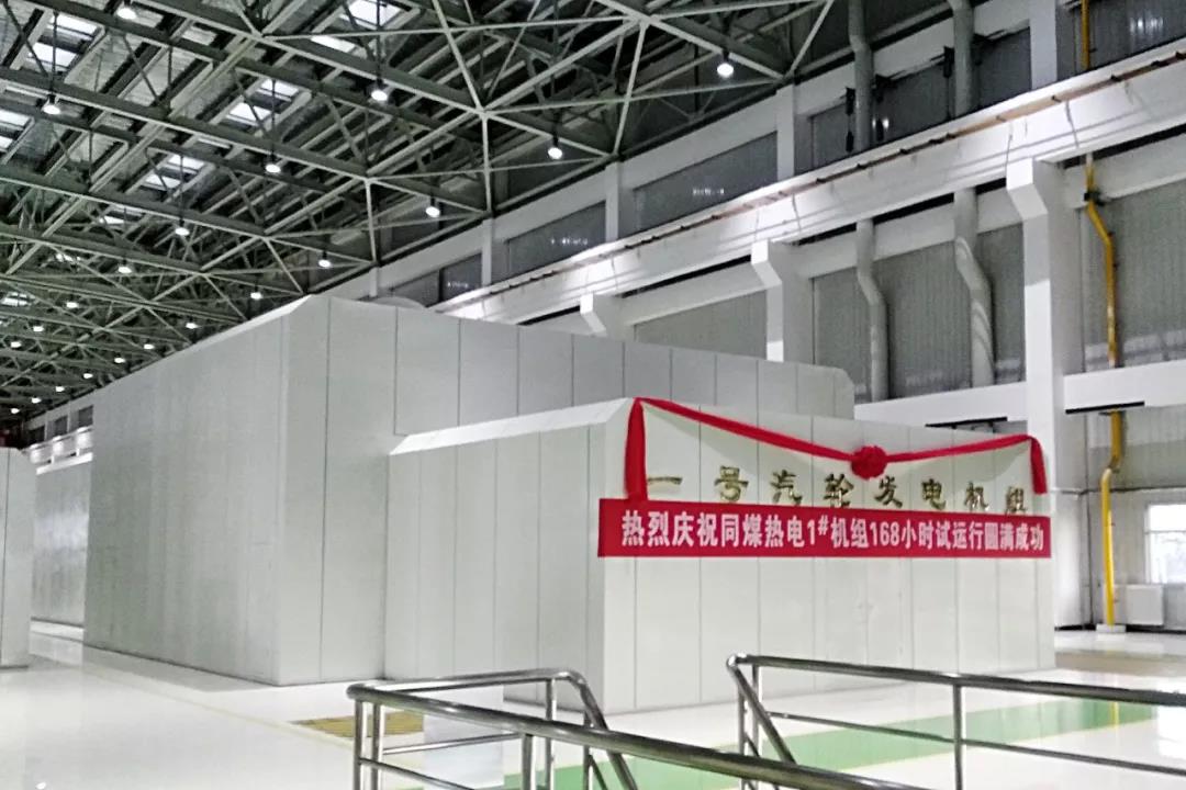 尊龙凯时·(中国集团)官方网站