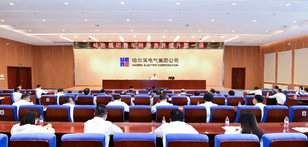 尊龙凯时·(中国集团)官方网站