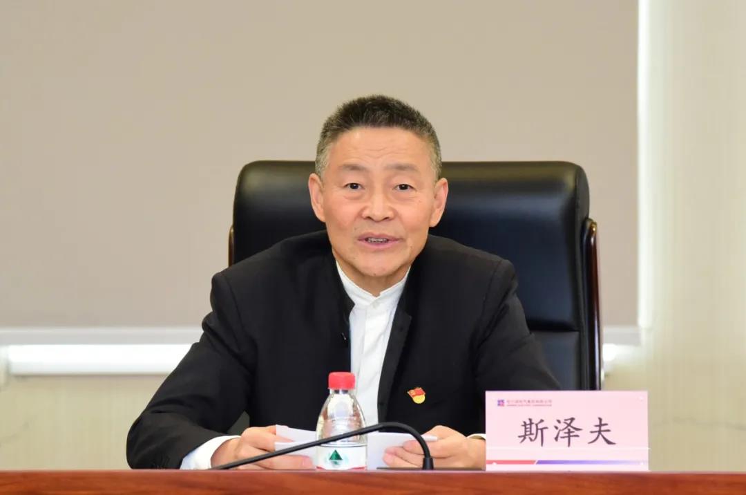 尊龙凯时·(中国集团)官方网站
