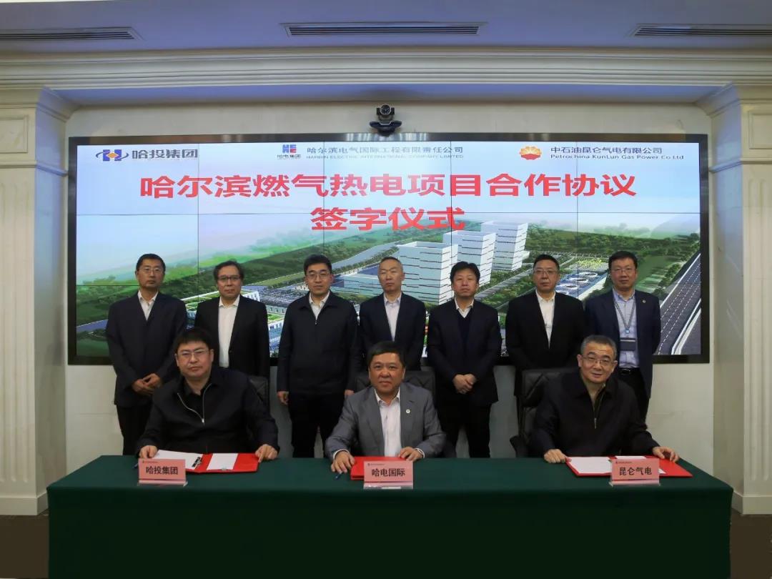 尊龙凯时·(中国集团)官方网站