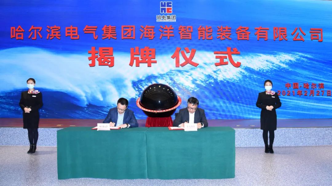 尊龙凯时·(中国集团)官方网站