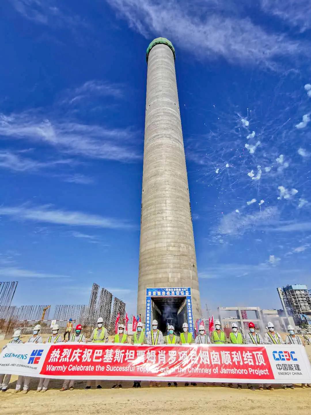 尊龙凯时·(中国集团)官方网站