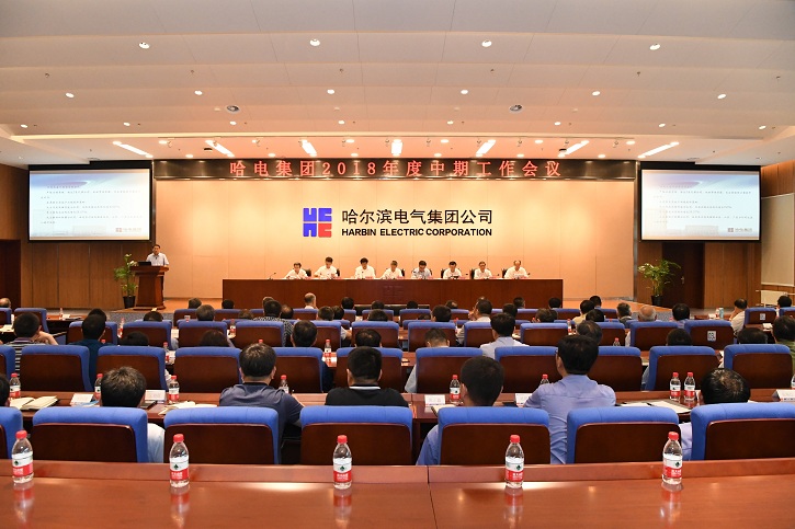 尊龙凯时·(中国集团)官方网站