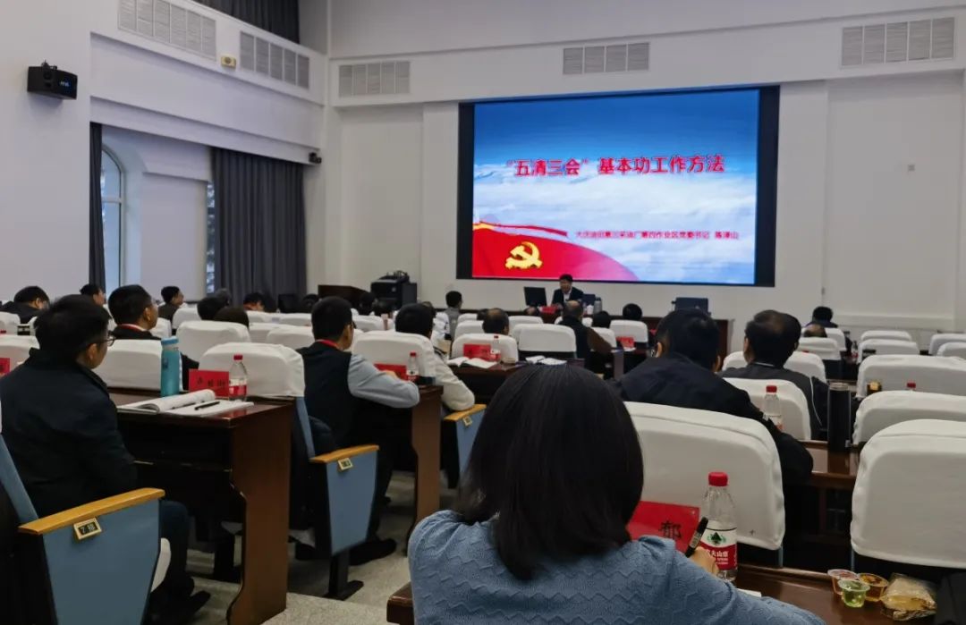 尊龙凯时·(中国集团)官方网站