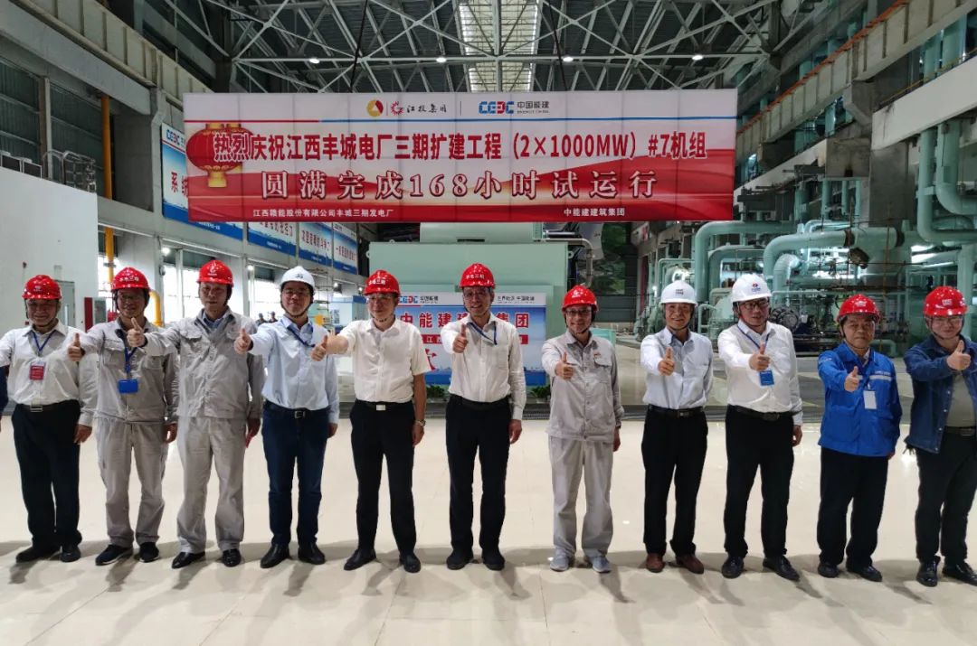尊龙凯时·(中国集团)官方网站