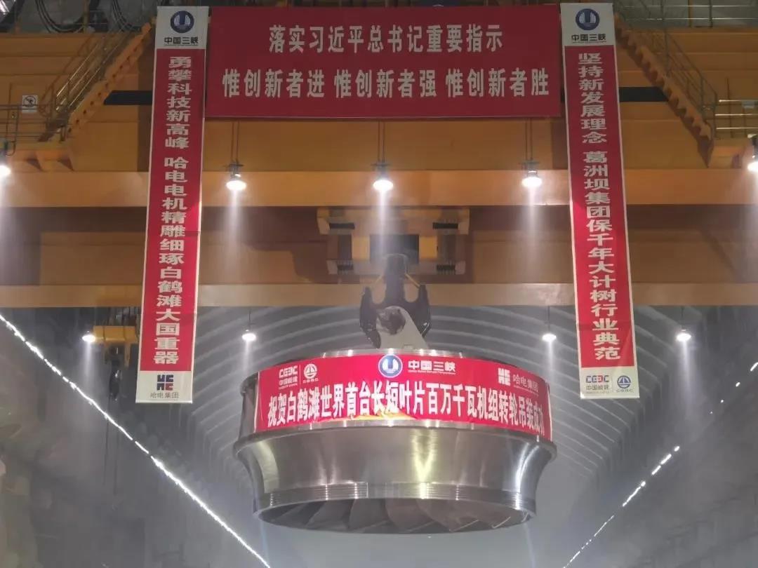 尊龙凯时·(中国集团)官方网站