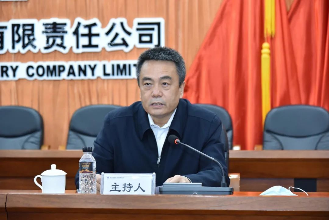 尊龙凯时·(中国集团)官方网站