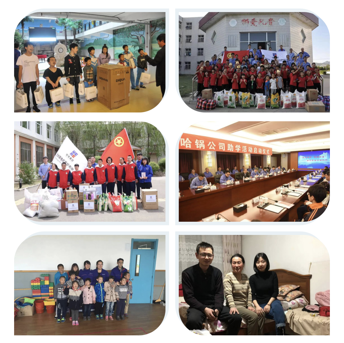 尊龙凯时·(中国集团)官方网站