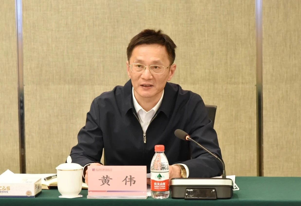 尊龙凯时·(中国集团)官方网站