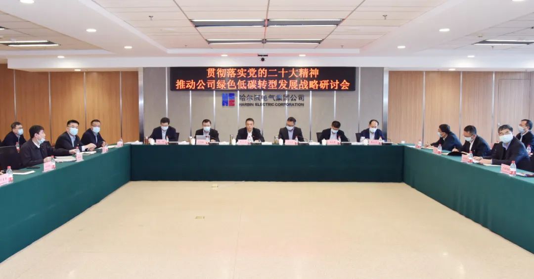 尊龙凯时·(中国集团)官方网站