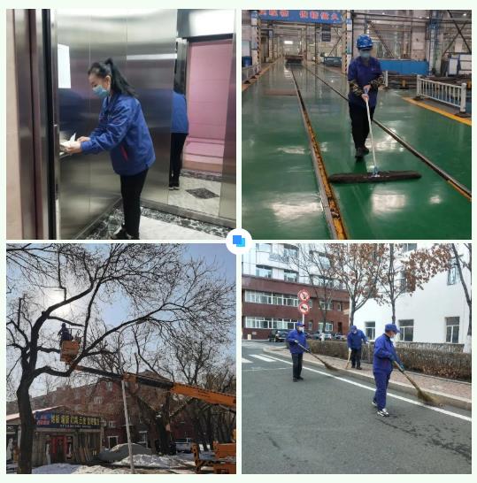 尊龙凯时·(中国集团)官方网站
