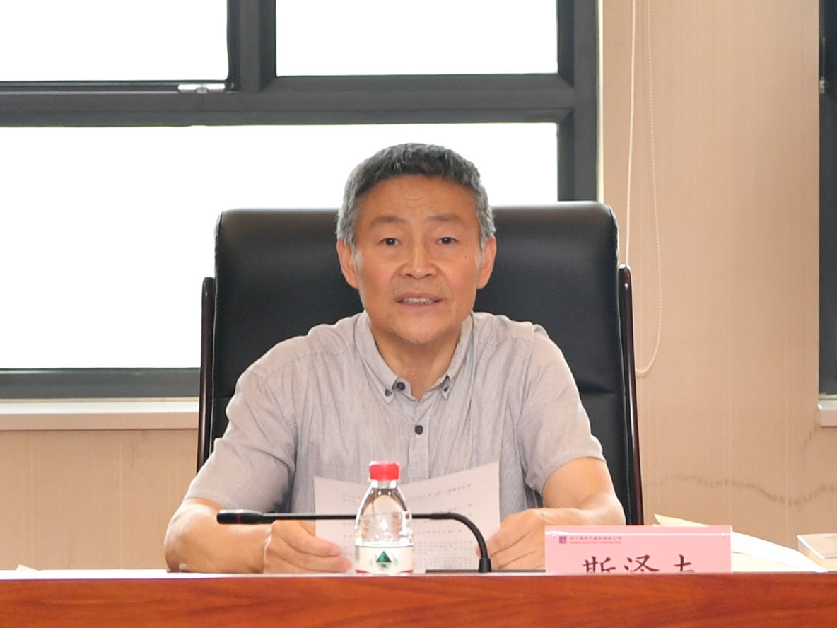 尊龙凯时·(中国集团)官方网站
