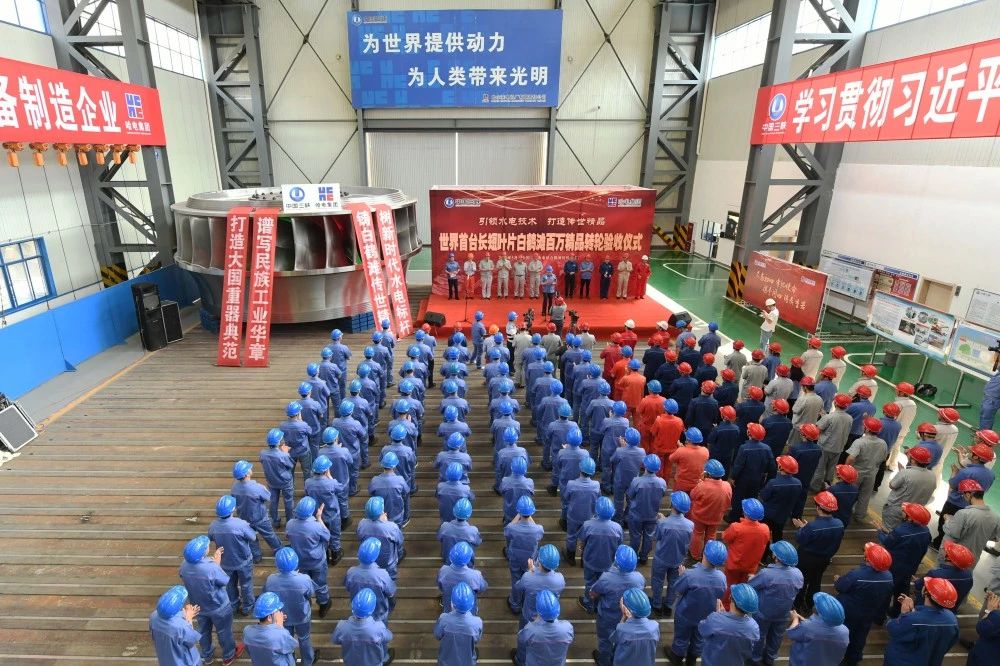 尊龙凯时·(中国集团)官方网站