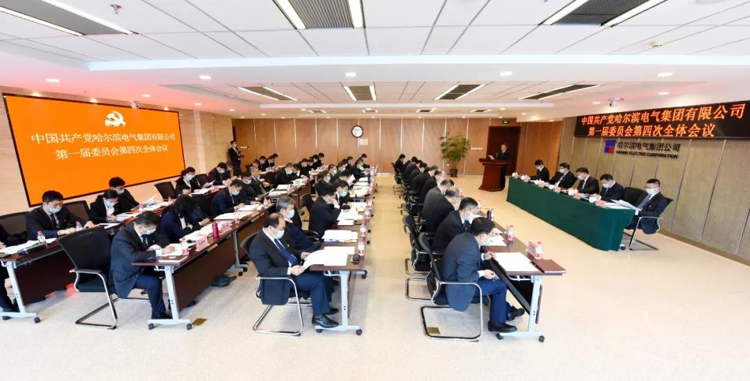 尊龙凯时·(中国集团)官方网站