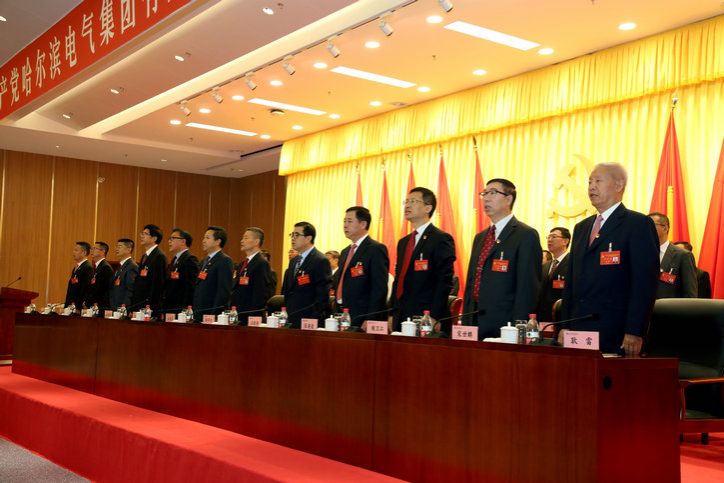 尊龙凯时·(中国集团)官方网站