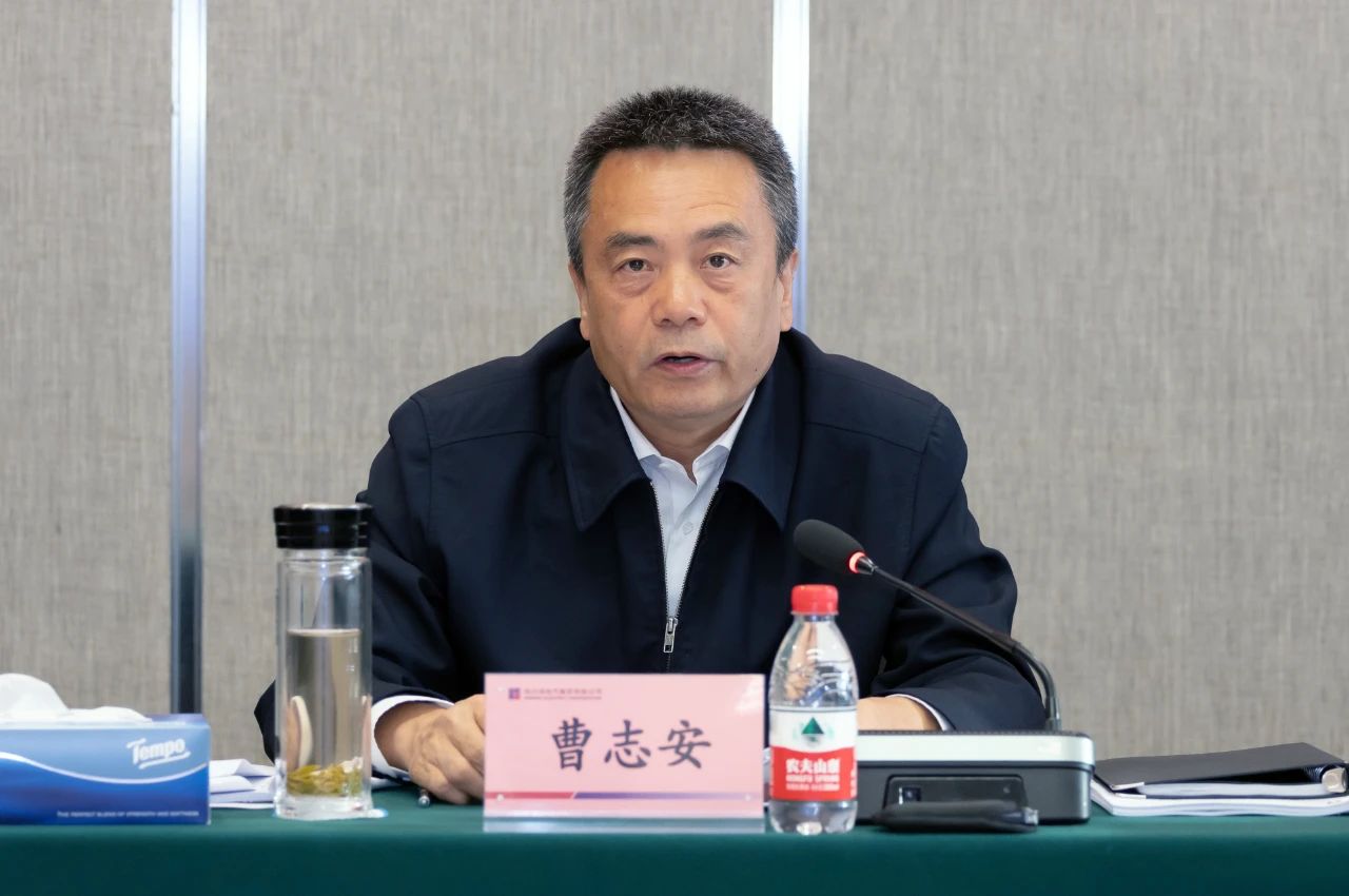 尊龙凯时·(中国集团)官方网站