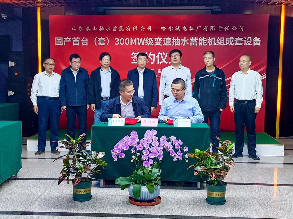 尊龙凯时·(中国集团)官方网站
