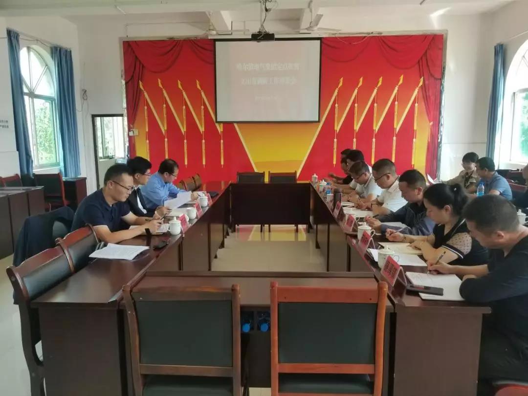 尊龙凯时·(中国集团)官方网站