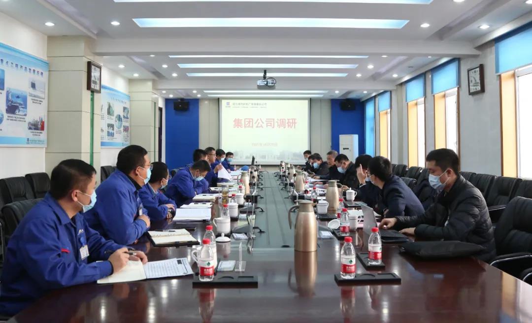 尊龙凯时·(中国集团)官方网站