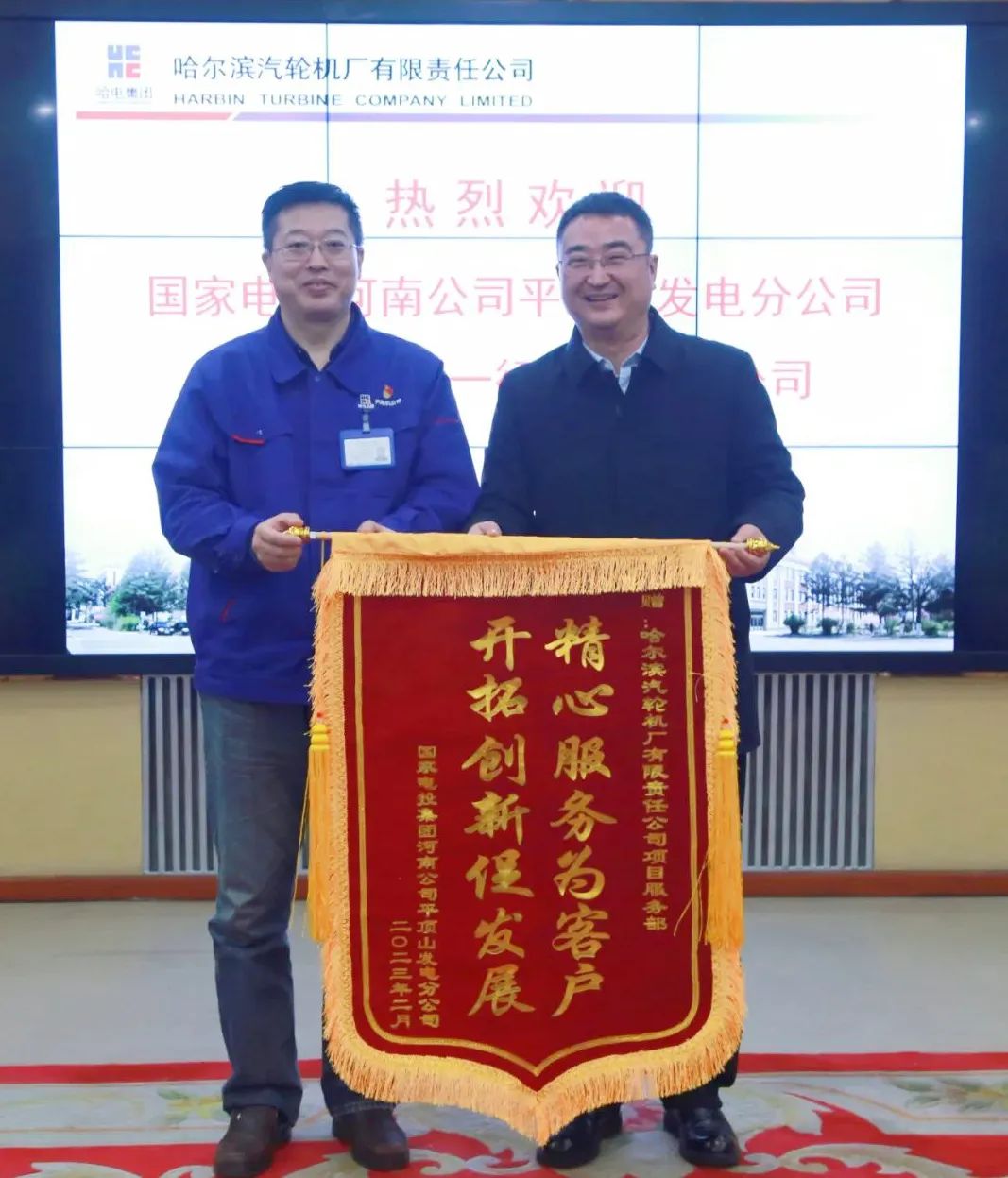 尊龙凯时·(中国集团)官方网站
