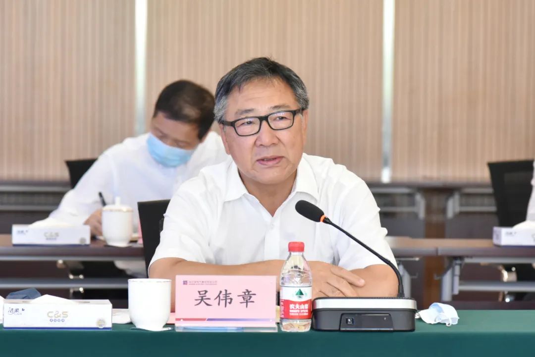 尊龙凯时·(中国集团)官方网站