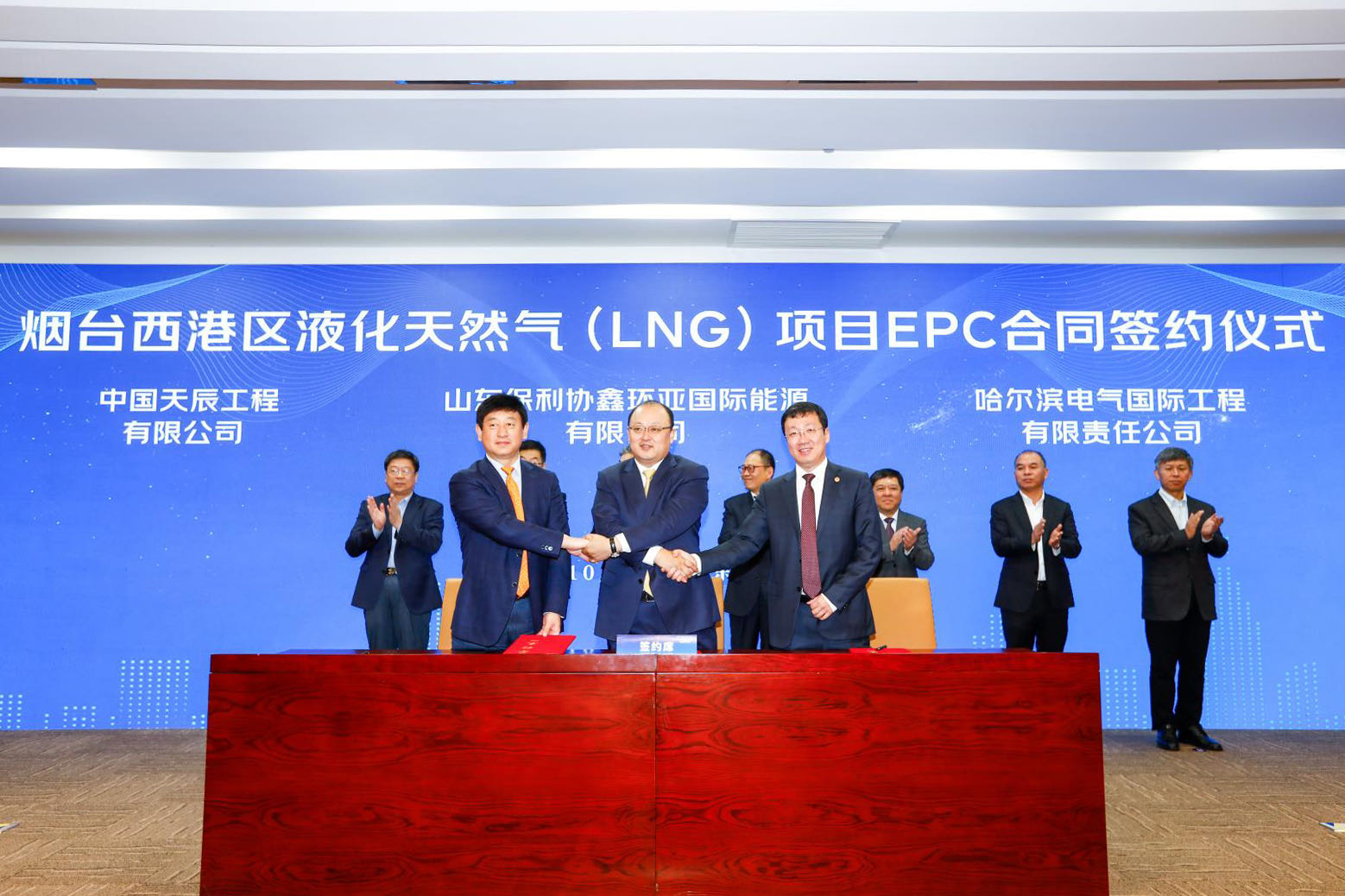 尊龙凯时·(中国集团)官方网站
