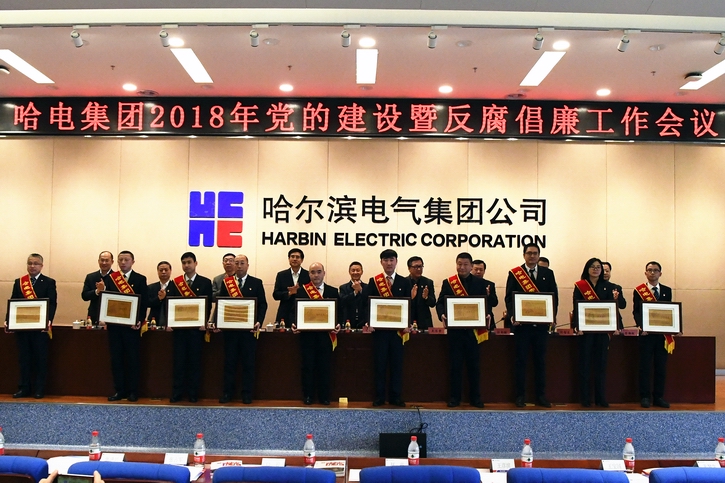 尊龙凯时·(中国集团)官方网站