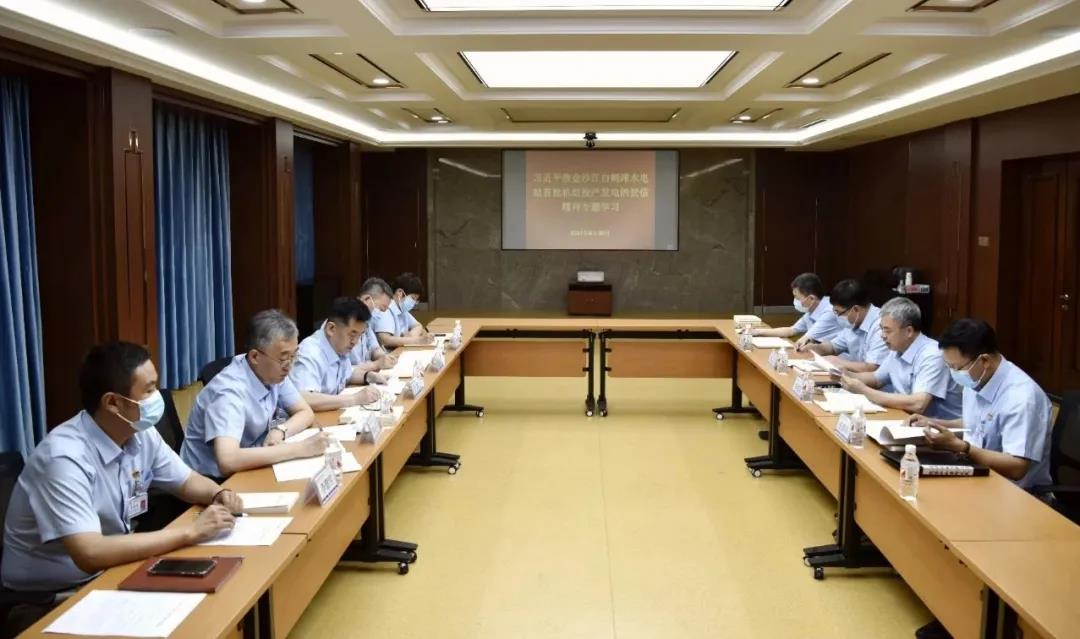 尊龙凯时·(中国集团)官方网站