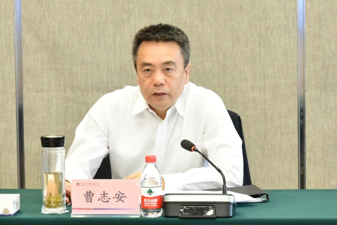尊龙凯时·(中国集团)官方网站