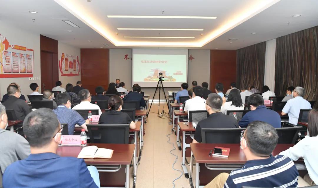 尊龙凯时·(中国集团)官方网站