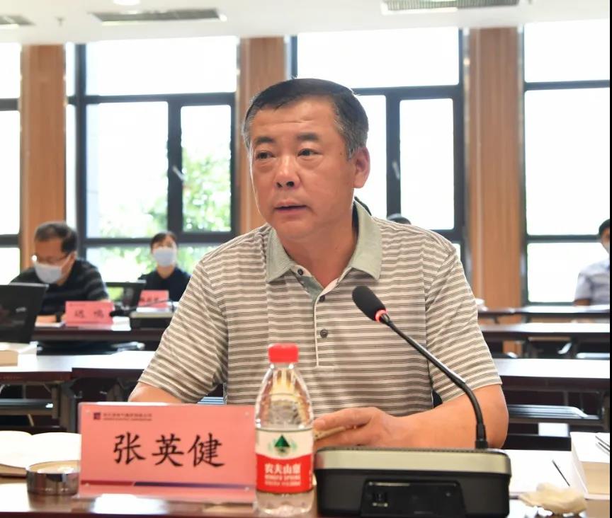 尊龙凯时·(中国集团)官方网站