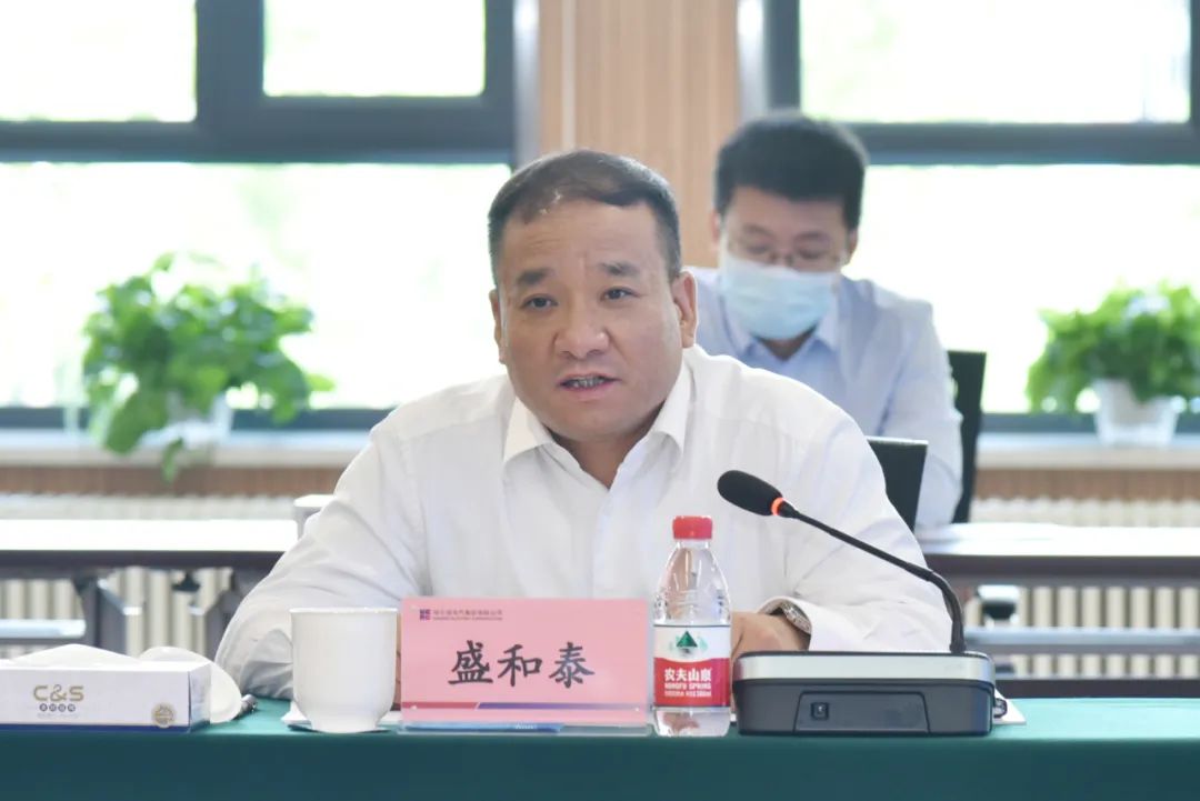 尊龙凯时·(中国集团)官方网站