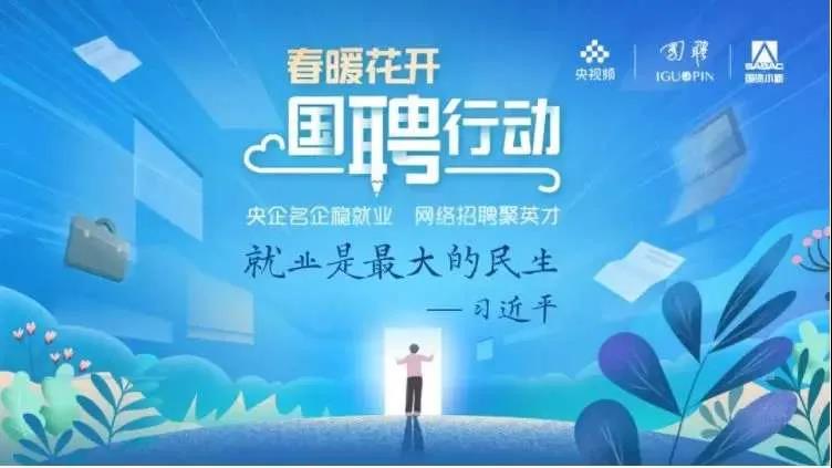 尊龙凯时·(中国集团)官方网站