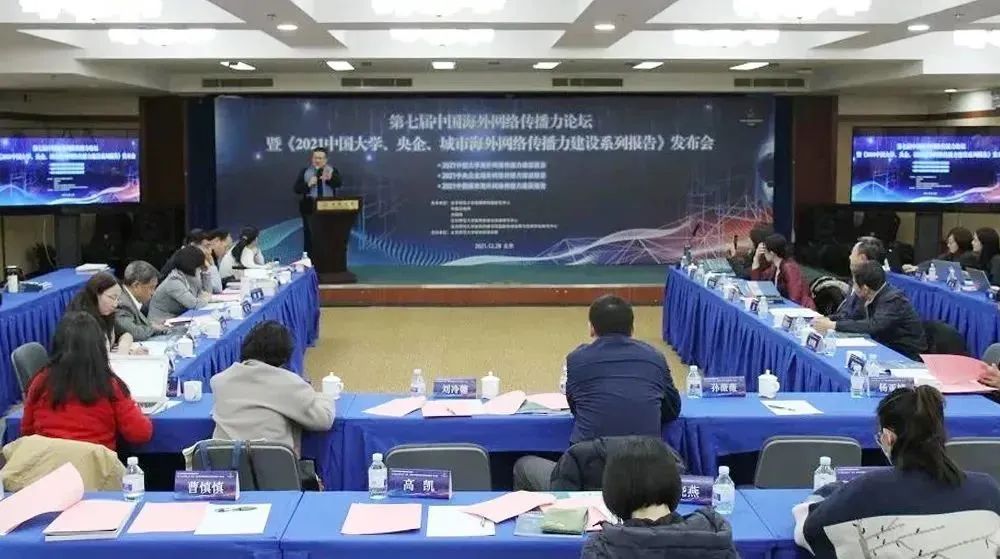 尊龙凯时·(中国集团)官方网站