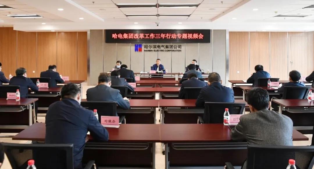 尊龙凯时·(中国集团)官方网站