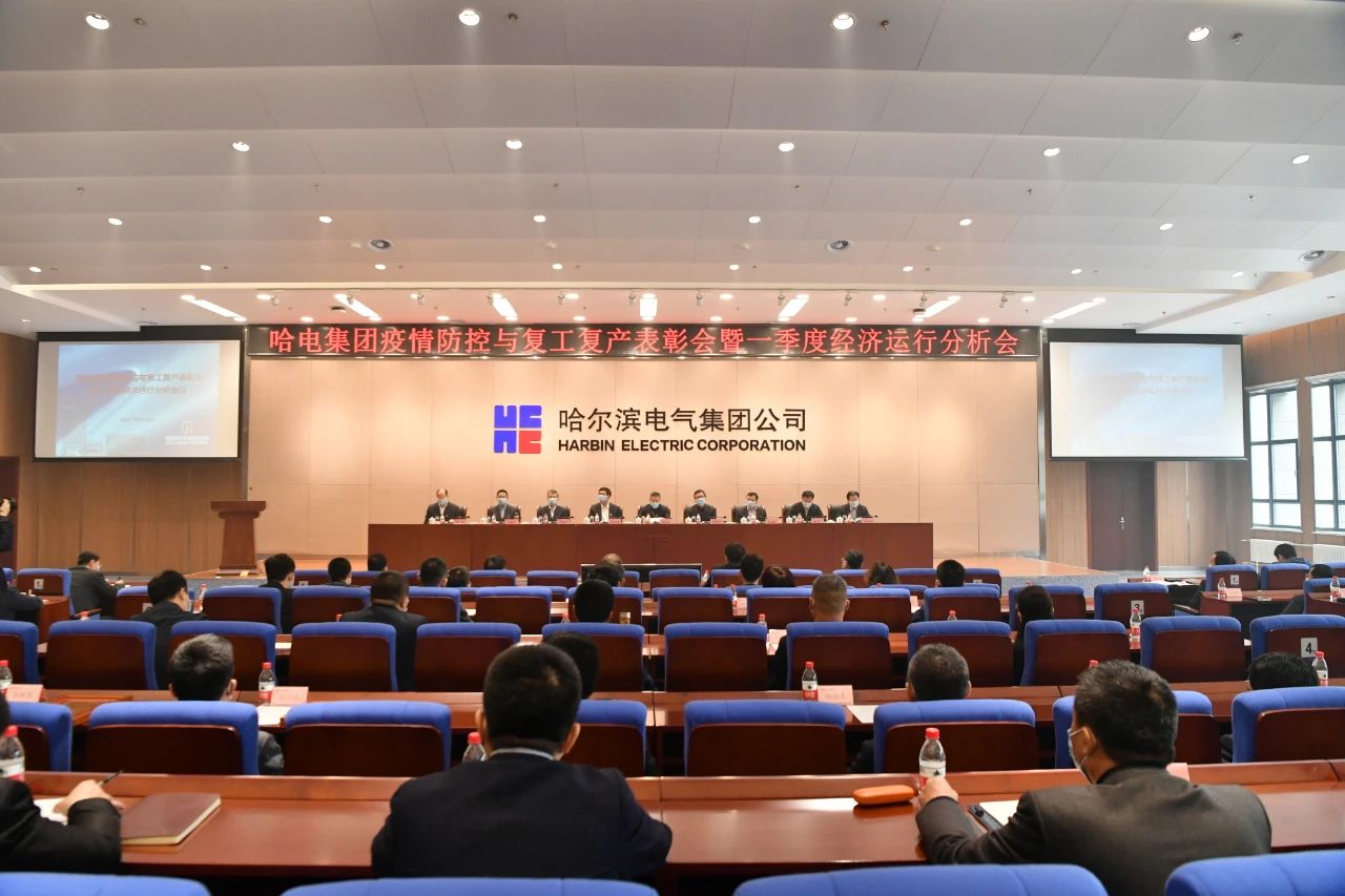 尊龙凯时·(中国集团)官方网站