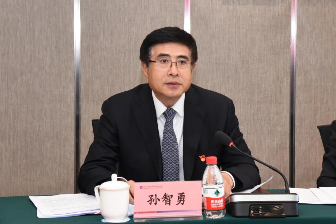 尊龙凯时·(中国集团)官方网站