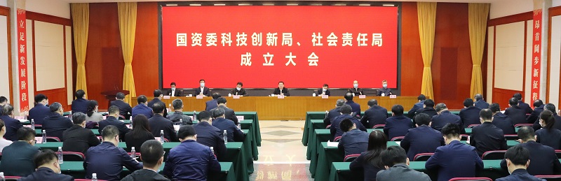 尊龙凯时·(中国集团)官方网站