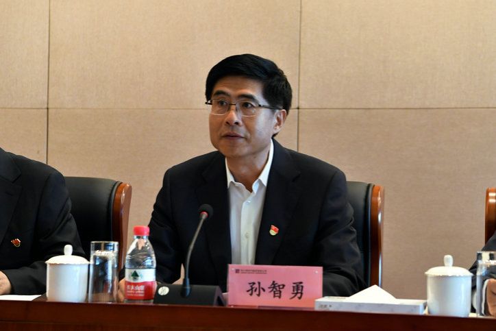 尊龙凯时·(中国集团)官方网站