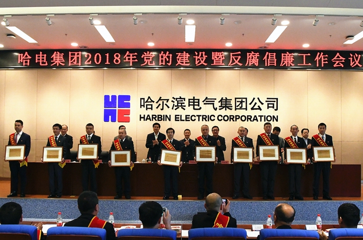 尊龙凯时·(中国集团)官方网站