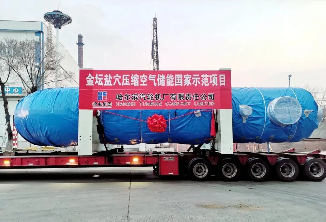 尊龙凯时·(中国集团)官方网站